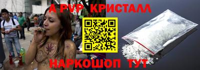 кокс Ярославль