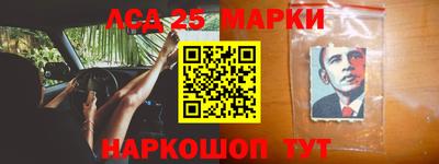 гидропоника Ярцево