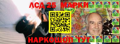 гидропоника Ярцево