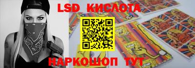 гидропоника Ярцево