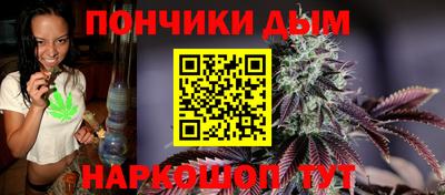 гидропоника Ярцево
