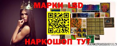 гидропоника Ярцево