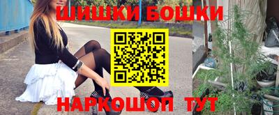 кокс Ярославль