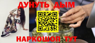 меф Янаул