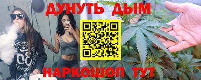 кокс Ярославль