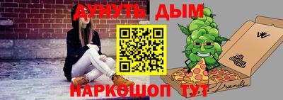 кокс Ярославль