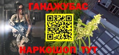 кокс Ярославль
