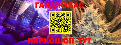 кокс Ярославль
