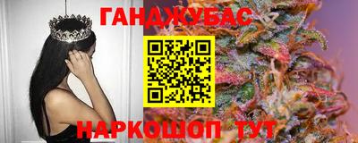меф Янаул