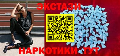 меф Янаул