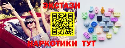 кокс Ярославль