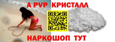 гидропоника Ярцево