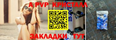 кокс Ярославль