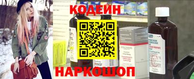 кокс Ярославль