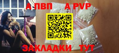 гидропоника Ярцево