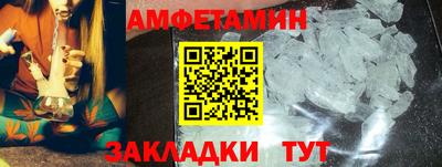 гидропоника Ярцево