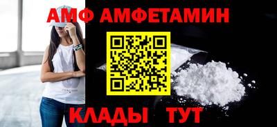 гидропоника Ярцево