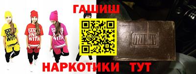 гидропоника Ярцево