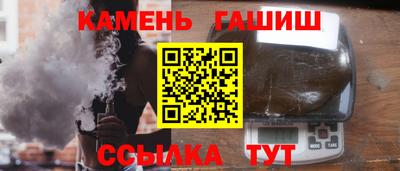 кокс Ярославль