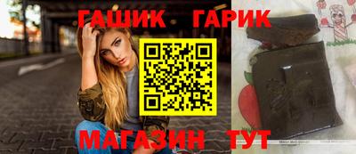 меф Янаул