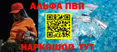гидропоника Ярцево