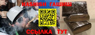 меф Янаул