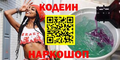 гидропоника Ярцево