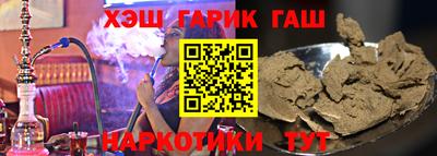 кокс Ярославль