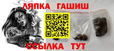 меф Янаул