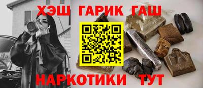 гидропоника Ярцево