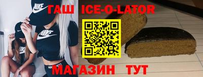 меф Янаул