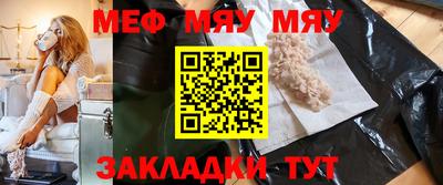 гидропоника Ярцево