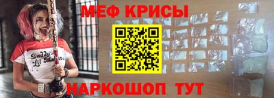 гидропоника Ярцево