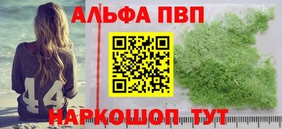 кокс Ярославль