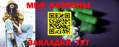 гидропоника Ярцево